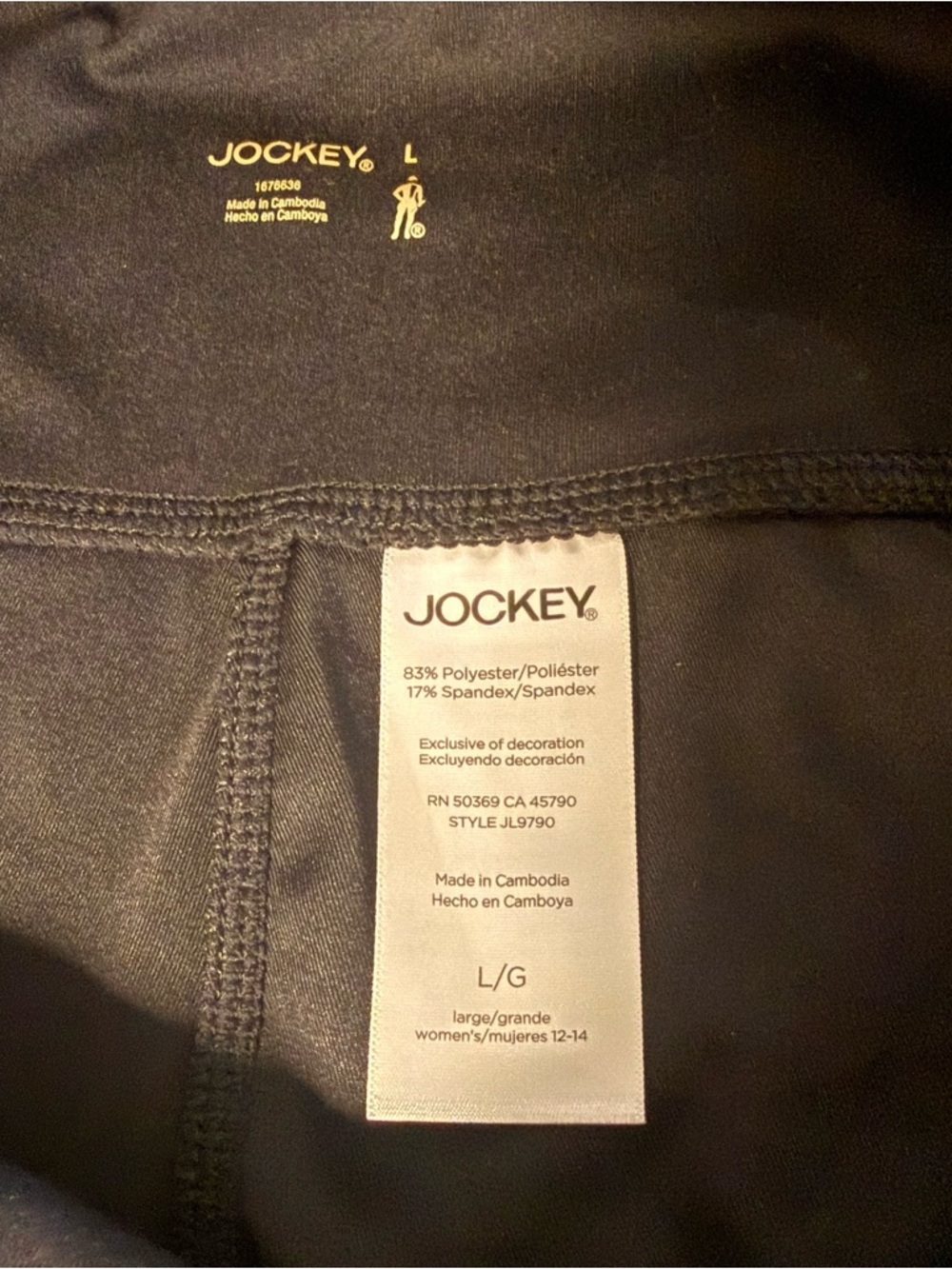 Jockey Cropped Slit Flare Pants NWT 2 Pair Bundle Dark Blue/ Black Side Pocket L - Picture 8 of 11